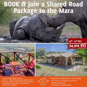 Shared Road Package to the Mara, 25th-27th November
