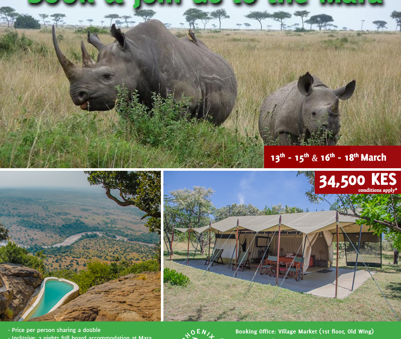 Shared Road Package to the Mara, 13th-15th & 16th-18th March